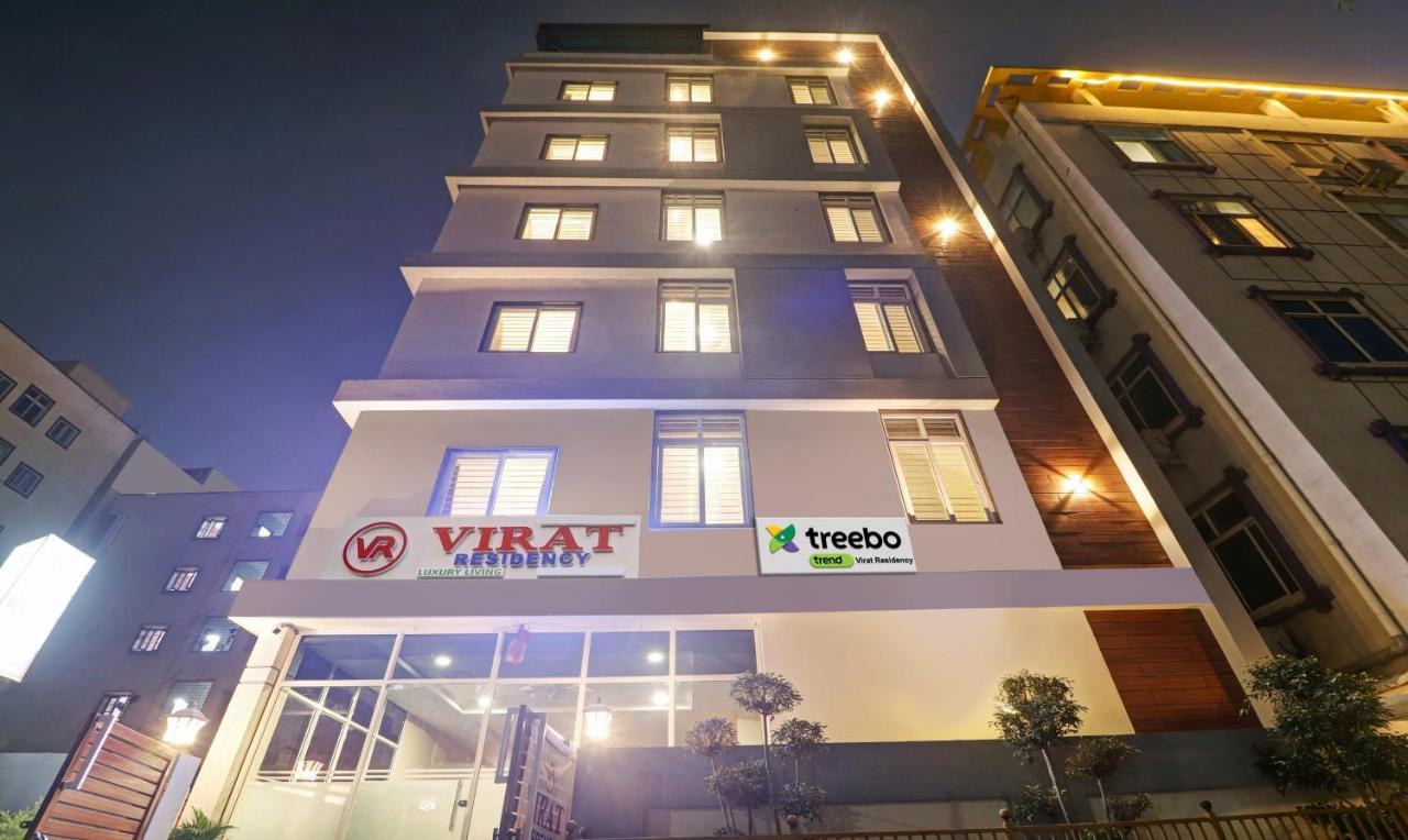 Treebo Virat Residency, Us Consulate Hotel Haidarábád Kültér fotó